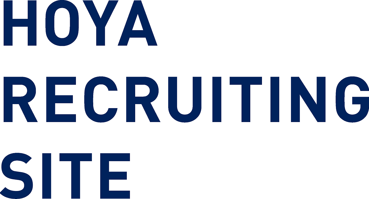 HOYA RECRUITING SITE 個性に、光を。
